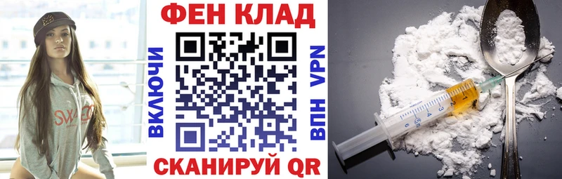 Амфетамин 98%  MEGA ONION  Лыткарино 