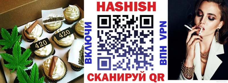 где купить наркотик  kraken ССЫЛКА  Печенье с ТГК марихуана  Лыткарино 