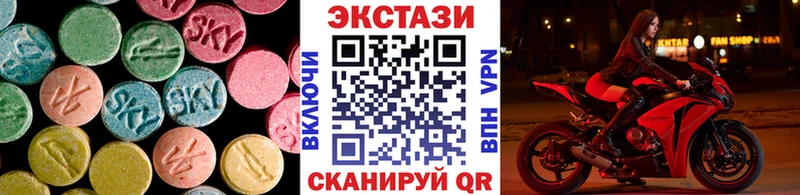 мега   Лыткарино  ЭКСТАЗИ диски  даркнет сайт 