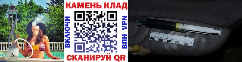 ГАШИШ хэш  Лыткарино 