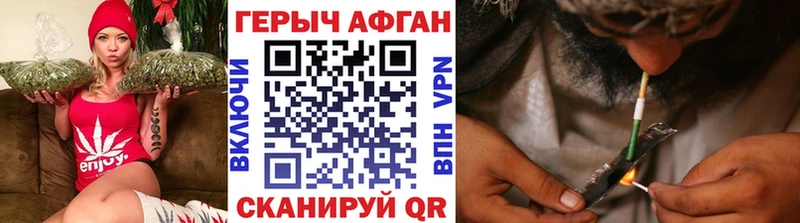mega как зайти  Лыткарино  ГЕРОИН белый 