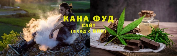 кокаин колумбия Балабаново