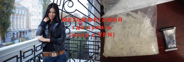 кокаин колумбия Балабаново