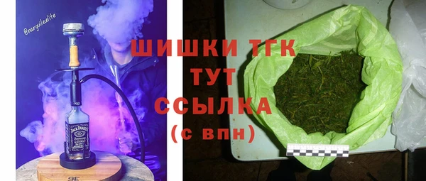 кокаин колумбия Балабаново