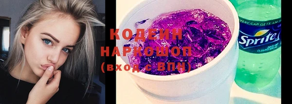 кокаин колумбия Балабаново