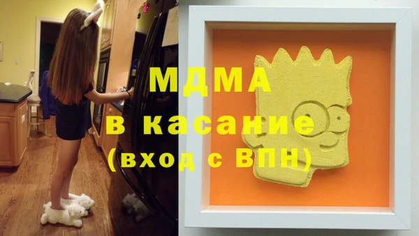 кокаин колумбия Балабаново
