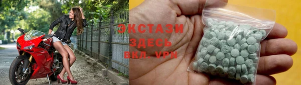 скорость mdpv Балахна