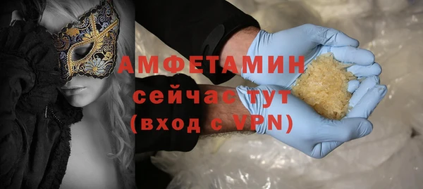 кокаин колумбия Балабаново