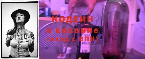 кокаин колумбия Баксан