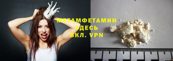 кокаин колумбия Баксан