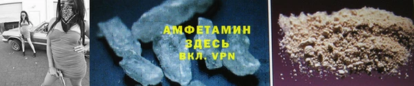 кокаин колумбия Баксан
