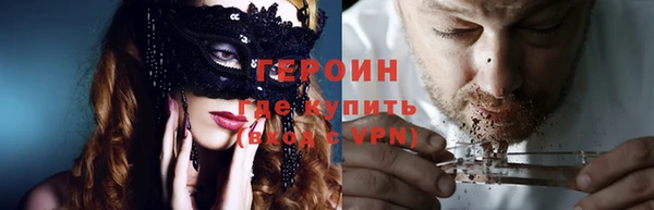 кокаин колумбия Баксан