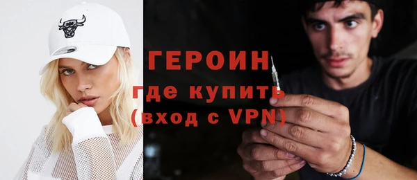скорость mdpv Балахна