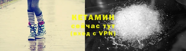 скорость mdpv Балахна
