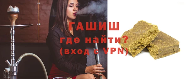 скорость mdpv Балахна