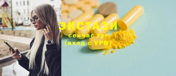 кокаин колумбия Баксан