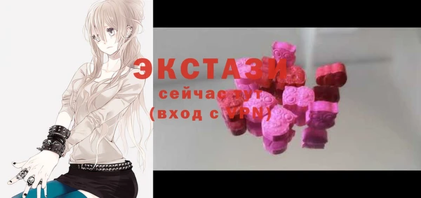 кокаин колумбия Баксан