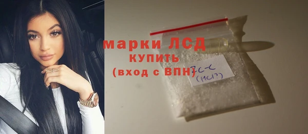 кокаин колумбия Балабаново