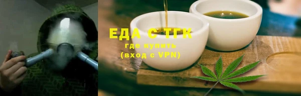 кокаин колумбия Баксан