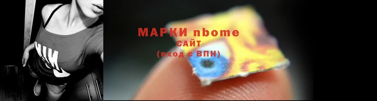 кокаин колумбия Балабаново