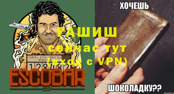 кокаин колумбия Баксан