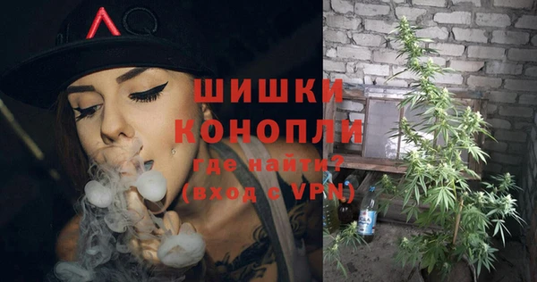 кокаин колумбия Баксан