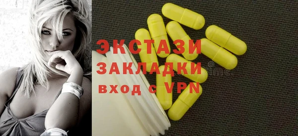 кокаин колумбия Баксан