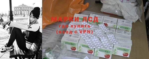скорость mdpv Балахна