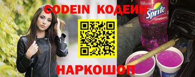 ешки Камышлов