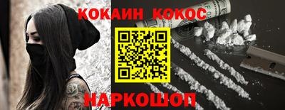 каннабис Кимры