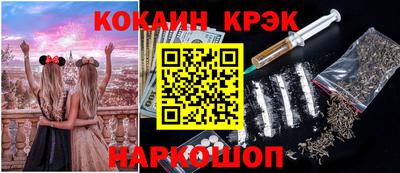 прущая мука Канаш
