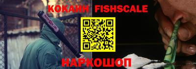 ешки Камышлов