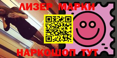 прущая мука Канаш