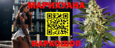 соль ск Кандалакша