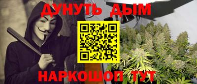 ешки Камышлов
