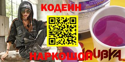 соль ск Кандалакша