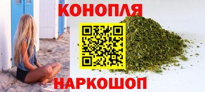 прущая мука Канаш