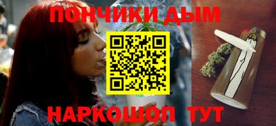 ешки Камышлов