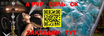 каннабис Кимры