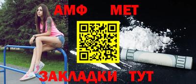 круглые Кингисепп