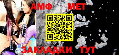 ешки Камышлов