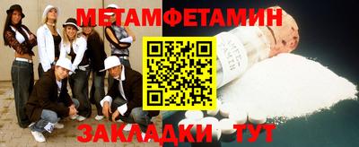 кокаин колумбия Кинель
