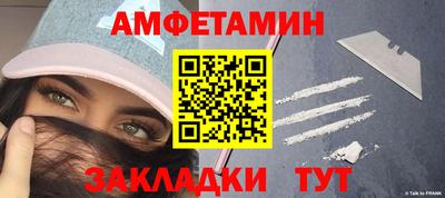 кокаин колумбия Кинель
