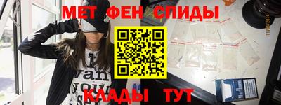прущая мука Канаш