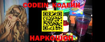 круглые Кингисепп