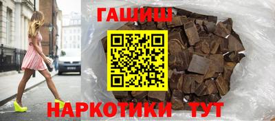 круглые Кингисепп