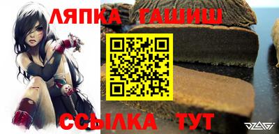 соль ск Кандалакша