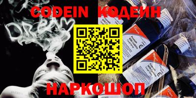 соль ск Кандалакша