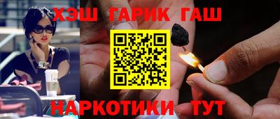 прущая мука Канаш