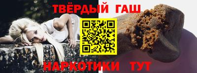 ешки Камышлов